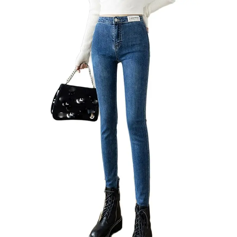 

Универсальные джинсы, осень 2021, узкие брюки-карандаш с завышенной талией, тонкие Стрейчевые брюки с маленькими ногами, модная женская одежд...