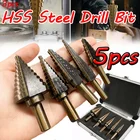 Популярный товар, ступенчатое сверло из быстрорежущей стали 4241 с титановым покрытием, высокоскоростное стальное сверло, коническое сверло, ступенчатое сверло с дополнительным алюминиевым корпусом