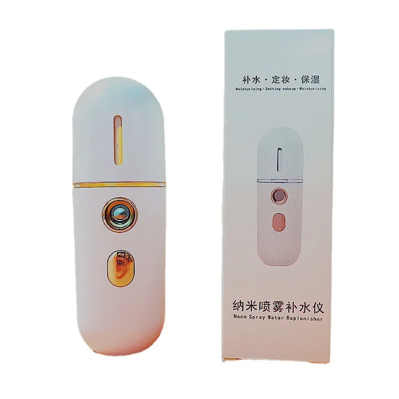 Мини распылитель для лица с USB зарядкой портативный увлажнитель увлажнение