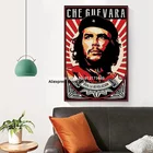 Кубинский шеф Che Guevara постер декоративный для спальни винтажные настенные картины на холсте и плакаты картины для гостиной спальни