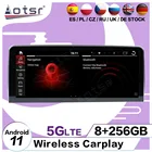 256 ГБ Carplay Android 11 мультимедийный плеер для BMW 5 серии E60 2003 2004 2005 2006 2007 2008 2009 2010 GPS навигация радио головное устройство