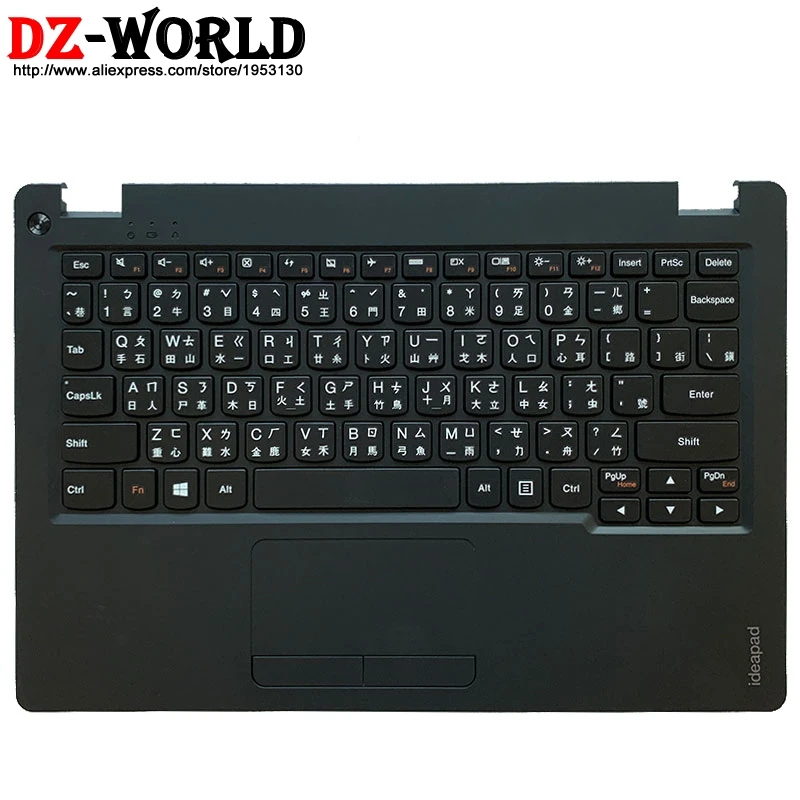 

Laptop Parts & Accessories