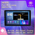Автомобильная Мультимедийная система на Android 128, 6 ГБ ОЗУ, 10,0 Гб ПЗУ, с GPS Навигатором, видеоплеером, экраном HD, IPS, Carplay, BT, для VW Touareg 2003-2010