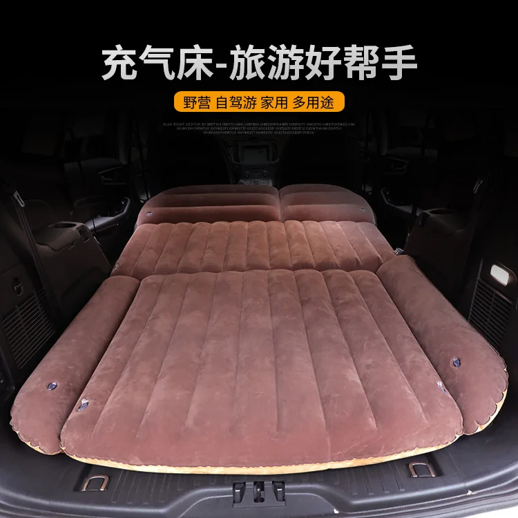 Три поколения в погоне за SUV задняя коробка надувной матрас кровать автомобиль
