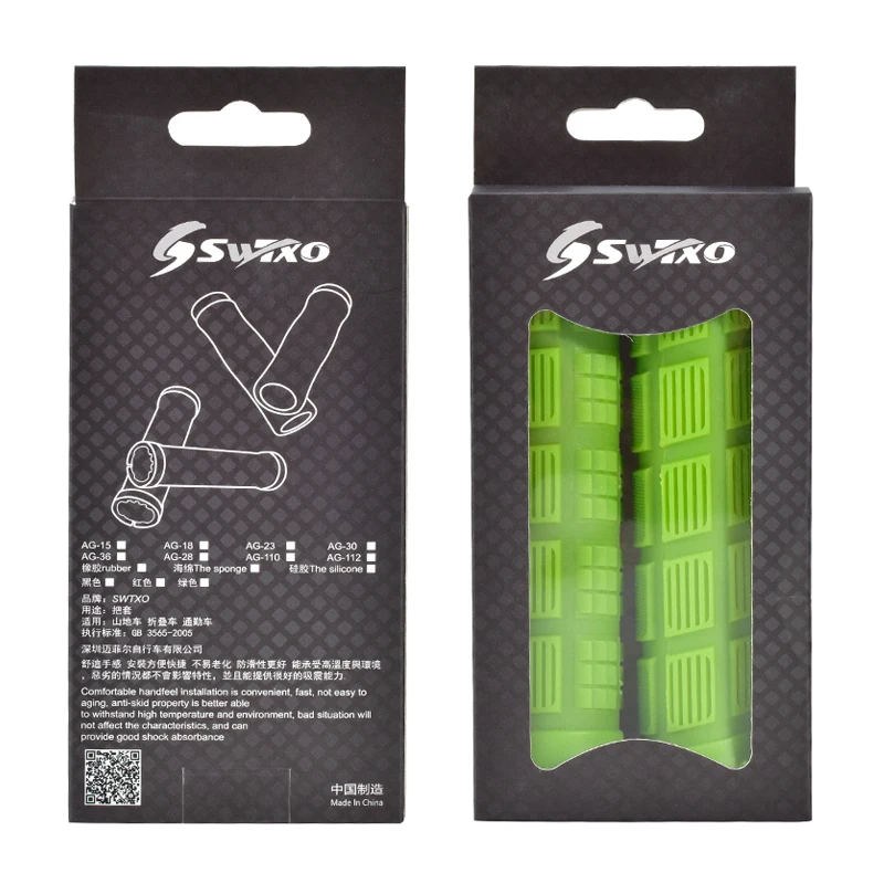 Велосипедные ручки противоскользящие резиновые велосипедные из ТПУ с замком