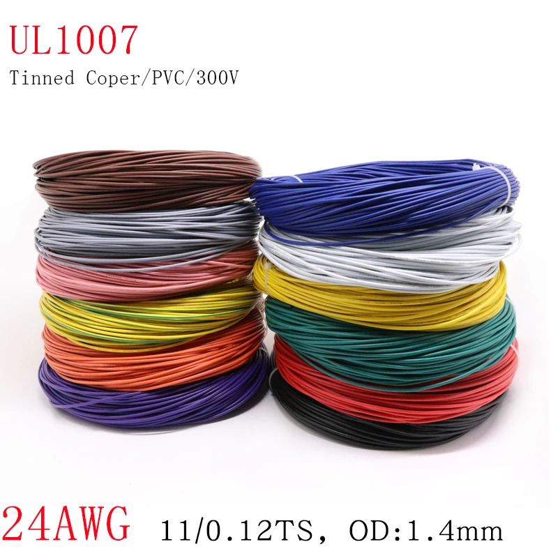 

5M 24AWG OD 1.4mm UL1007 Electric Wire PVC Insulated Tinned Copper Cable LED Lamp Lighting DIY Line 300V Multicolor