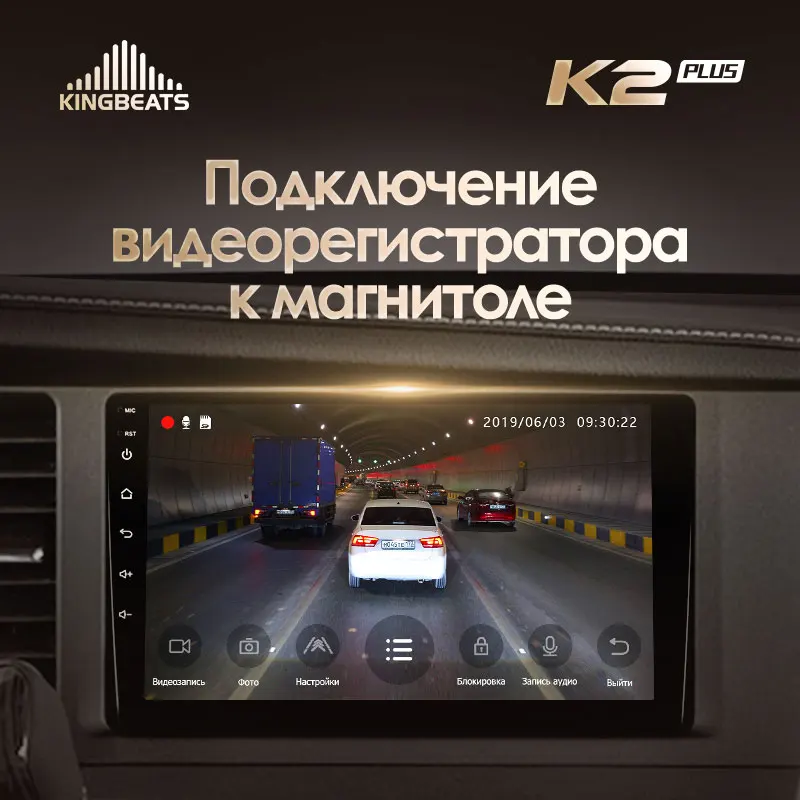 KingBeats штатное головное устройство For Toyota Sienna 3 XL30 2014 - 2020 GPS Android автомагнитола на