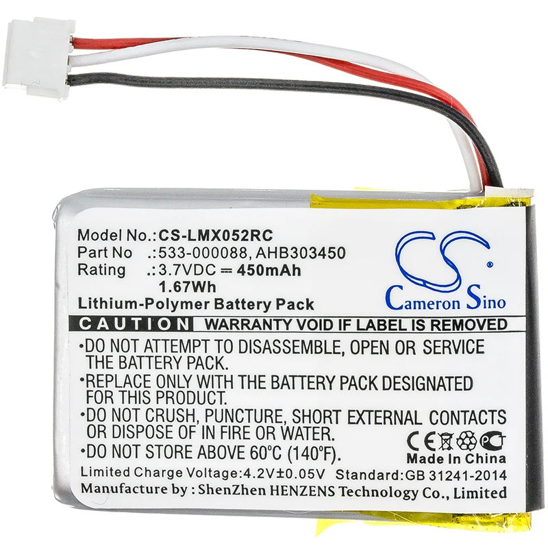 

Аккумулятор 450 мАч 533-000088, AHB303450 для Logitech 910-004362, 910-004374, M-RO052, MX Anywhere 2, MX Master