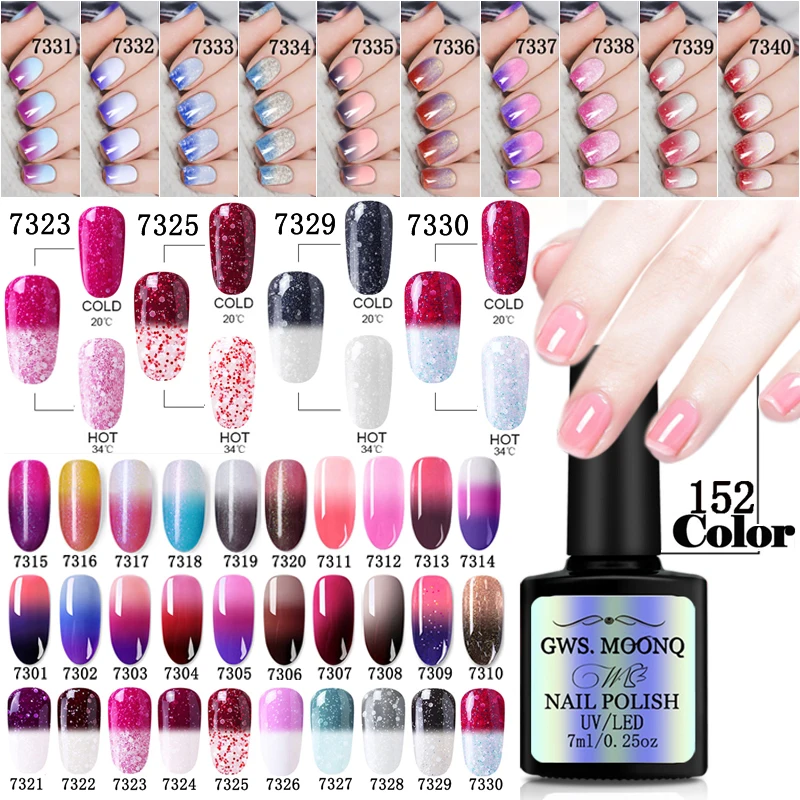 УФ светодиодный Гель лак для маникюра 7 мл 152 цвета полуперманентный дизайна