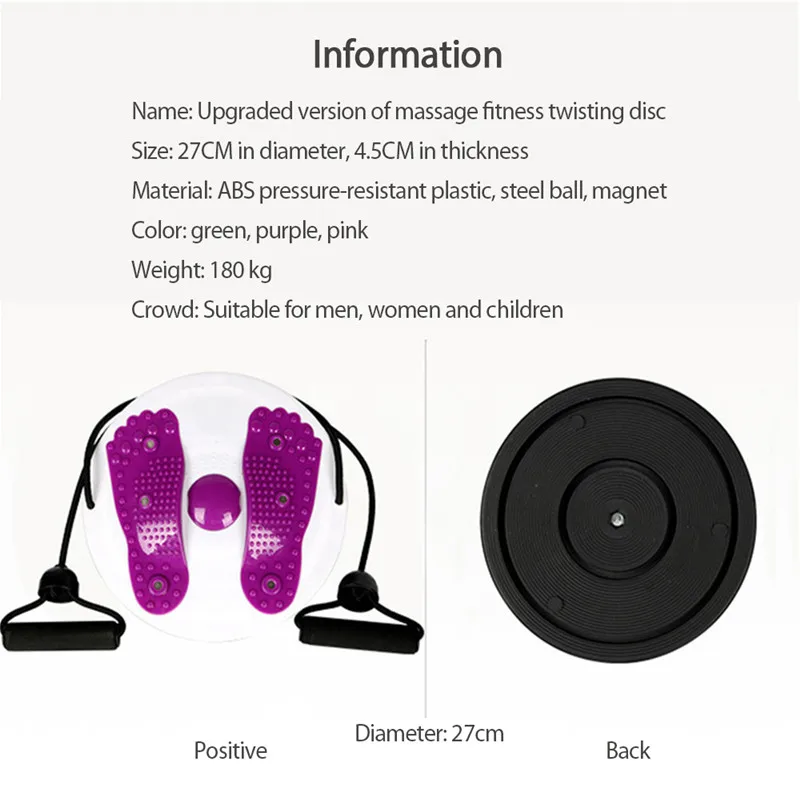 

2021 New Drawstring Slimming Magnet Waist Twisting Machine Fitness Equipment Home With Magnetic Waist Twisting Machine