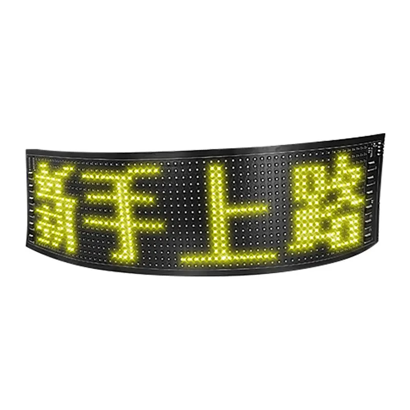 New LED Screen Color Bluetooth Phone Send Display Foldable Rolling The Flexible | Лампы и освещение