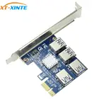 Переходная плата PCIe от 1 до 4, 60 см, PCIe 16X, переходник PCI-E от 1X до 4 USB PCI-E, карта портов мультипликатора для майнинга биткоинов BTC