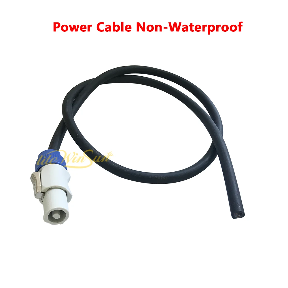 4 шт. силовой кабель питания серый синий штекер AC для сцены светильник ing DJ луч R7