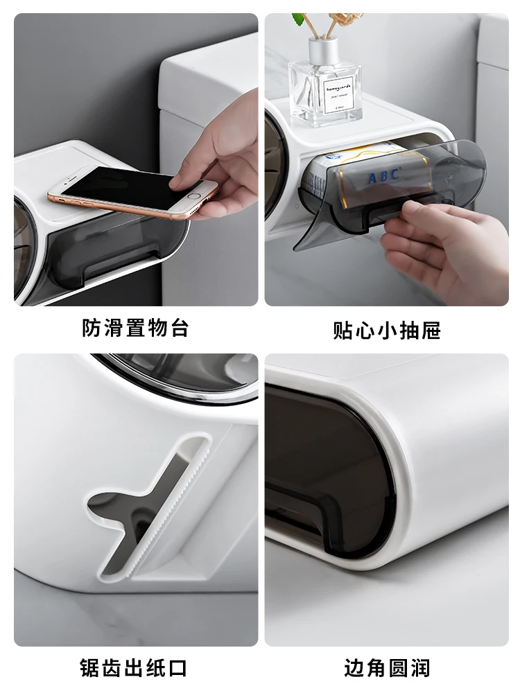 

Creative Toilet Tissue Box Acrylic Holder Wall Mounted Paper Container Reusable White Porta Papel Higienico Storage Box EA60ZJ