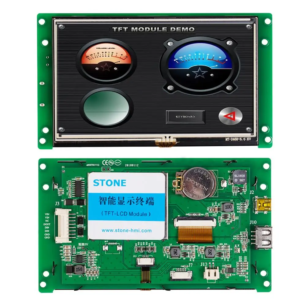 STONE 5 Inch  Resistive Touch Panel TFT LCD Display with Controller + Program+Software for Industrial Control