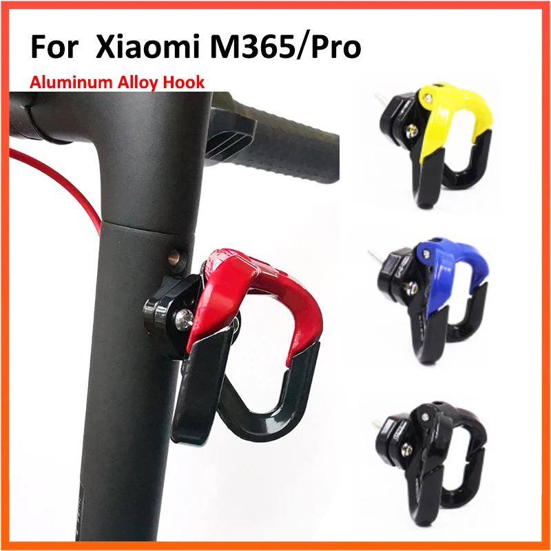 Двойной Крючок Для Xiaomi M365 и Pro подвесная сумка для электрического скутера крючок