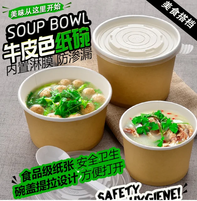 500x 12oz To-Go Soup Bowls Disposable Food Take Outs Containers