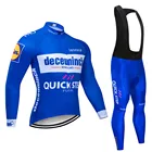 2021 Quick step Pro team men Велоспорт Джерси с длинным рукавом велосипед MTB брюки костюм Быстросохнущий дышащий гоночный велосипед одежда