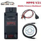 Лучший MPPS V21 ECU чип-программатор настройки основной + трикор + мультизагрузка MPPS 21 с TRICORE OBD диагностический кабель ECU Flash автоматический инструмент