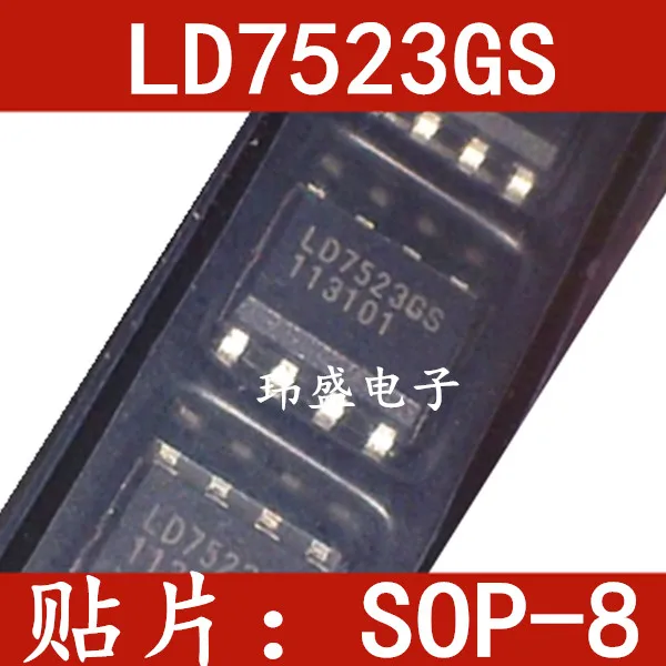 

10 шт./лот LD7523GS SOP-8 LD7523AGS IC LD7523