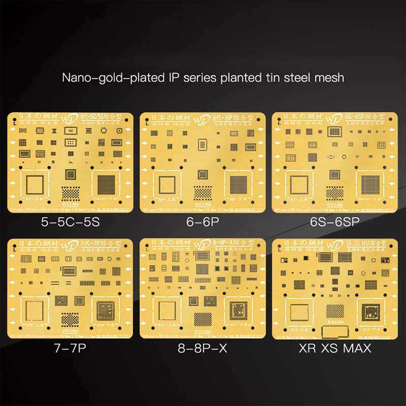 6 шт. WL Золотой трафарет для реболлинга BGA Оловянная Сетка шаблон припоя iPhone 5 5C Φ 6P