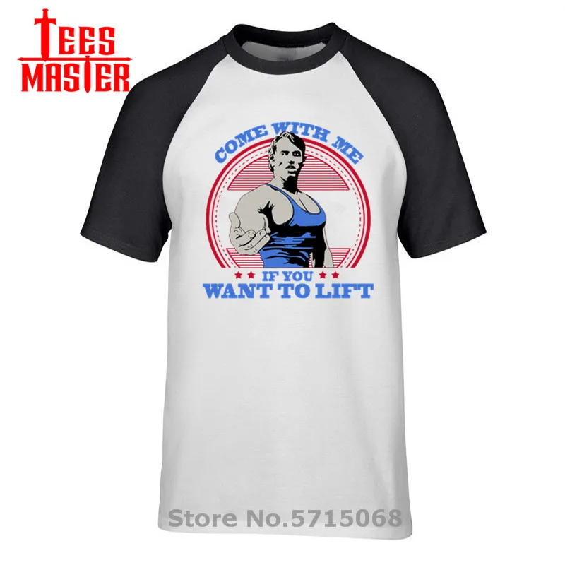 Повседневные мужские футболки с надписью With Me If You Want Lift хипстерские для фитнеса