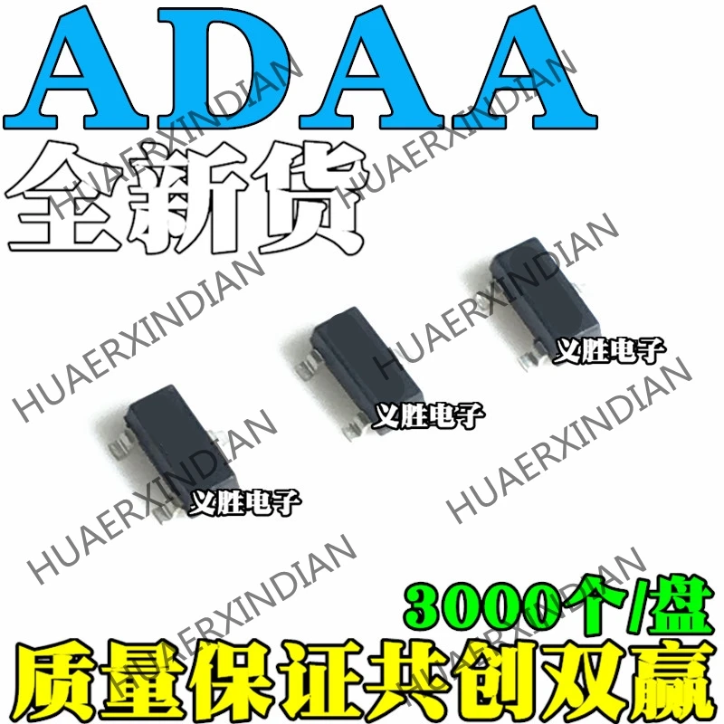 20PCS New MAX809S MAX809SEUR ADAA Screen Printing SOT23 Reset Circuit Chip | Обустройство дома
