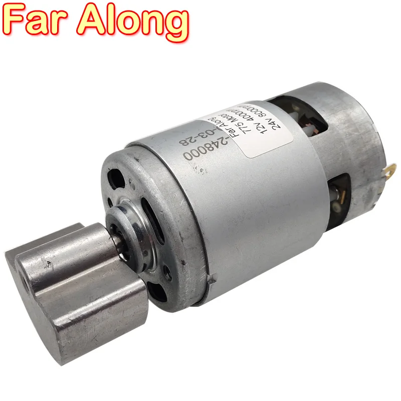 Высокомощный вибромотор 60 Вт 12 В 24 постоянного тока мощный с высокой скоростью от