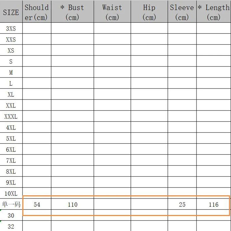 

Women Long Shirts Beach Style Fashion Casual Summer Beachwear Sun Protection Sexy Hollow Out V-neck C2059