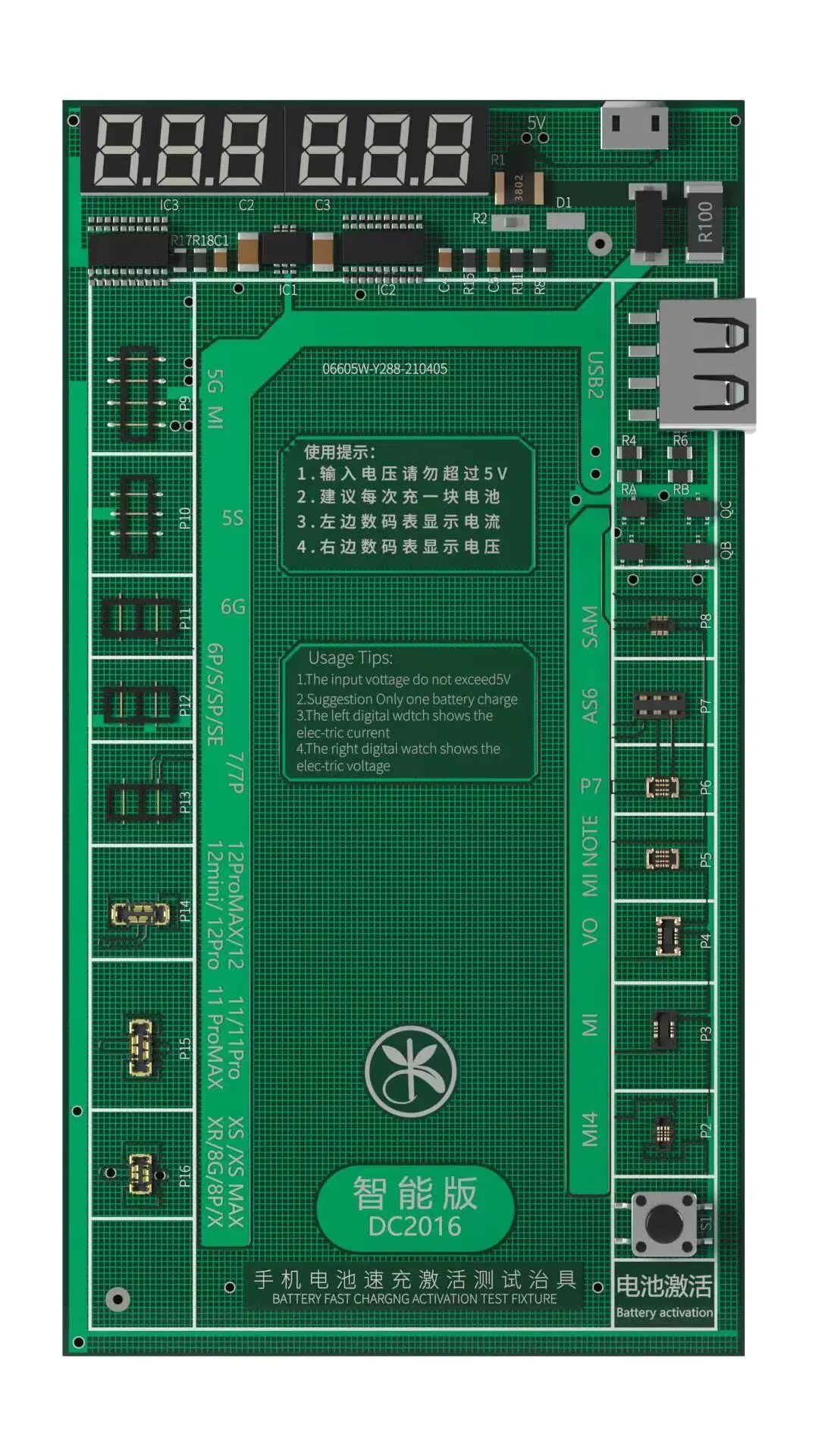 

MJ Mijing DC2016 универсальная аккумуляторная активационная плата для iPhone 12 Pro Max 12 Pro 12 Mini 11 Pro Max Huawei VOVI Активация
