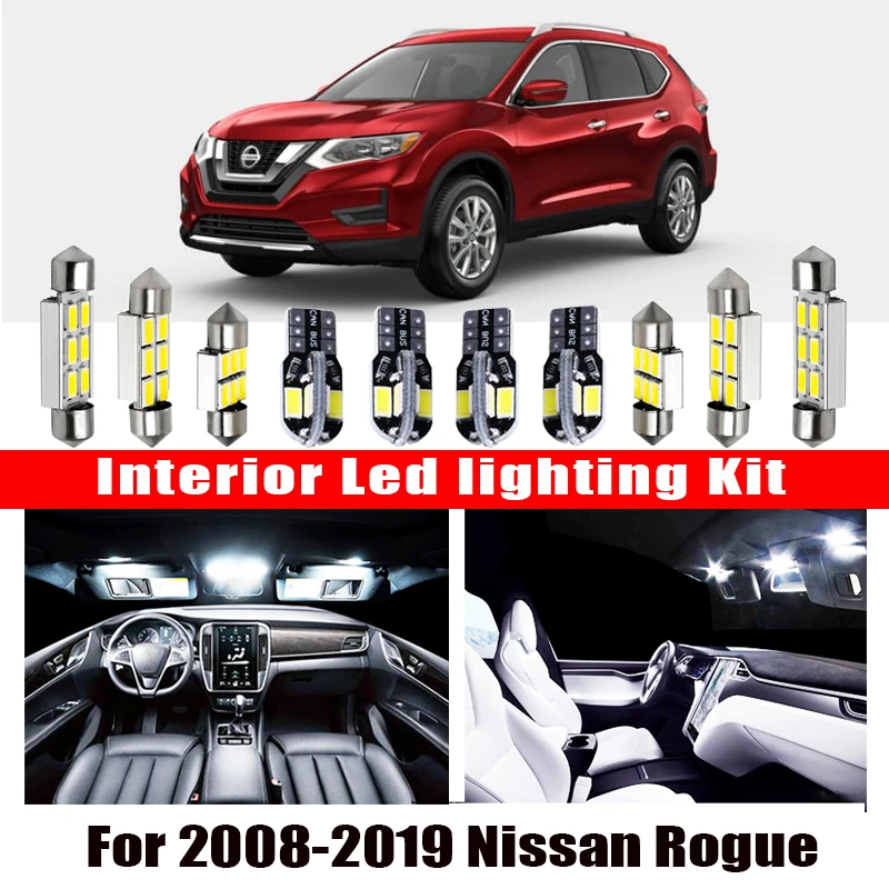 Белый автомобильный светильник для Nissan Rogue 2008 2019 светодиодный без ошибок Canbus