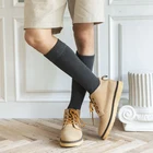 Зимние толстые мужские носки, однотонные носки до колена, теплые Утепленные длинные носки для снега, мужские хлопковые теплые Компрессионные носки