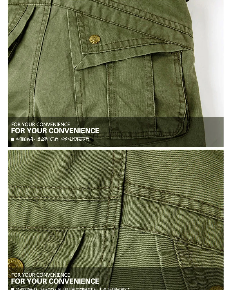 Брюки карго мужские камуфляжные свободные штаны в стиле милитари