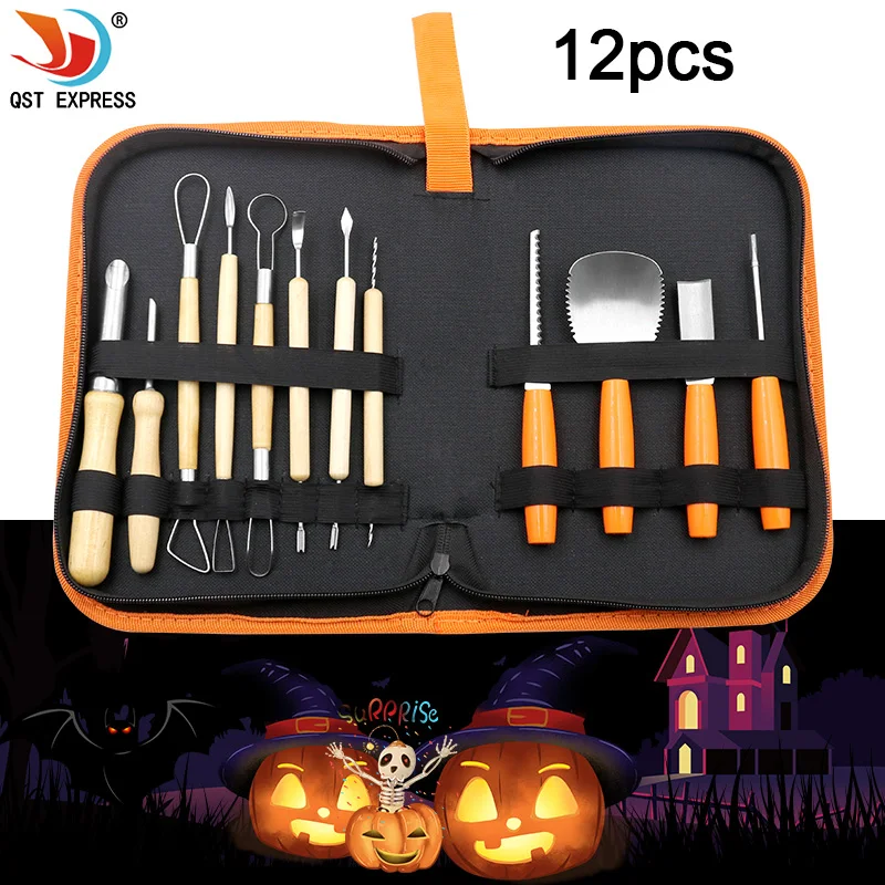 Набор инструментов для резьбы по дереву 12 шт. 1 комплект | Инструменты