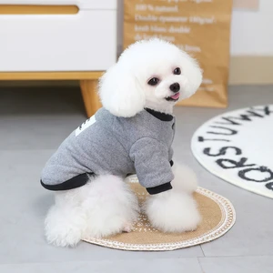 S-Xxl New Style Heavy Cotton Wadded Jacket Dog Winter Small Dog Clothes
Pets Autumn Winter Taisho Dress For Small Breeds Dogs