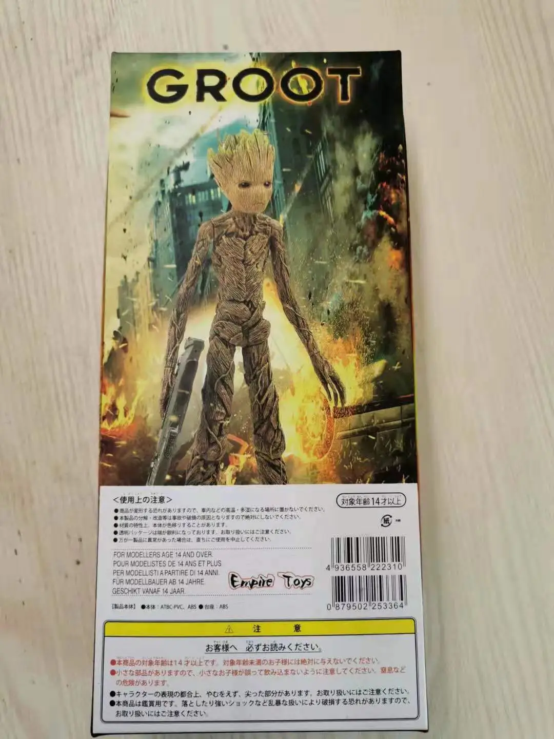 Ампир игрушки 1/6 Грут Коллекционная Фигурка модель статуя