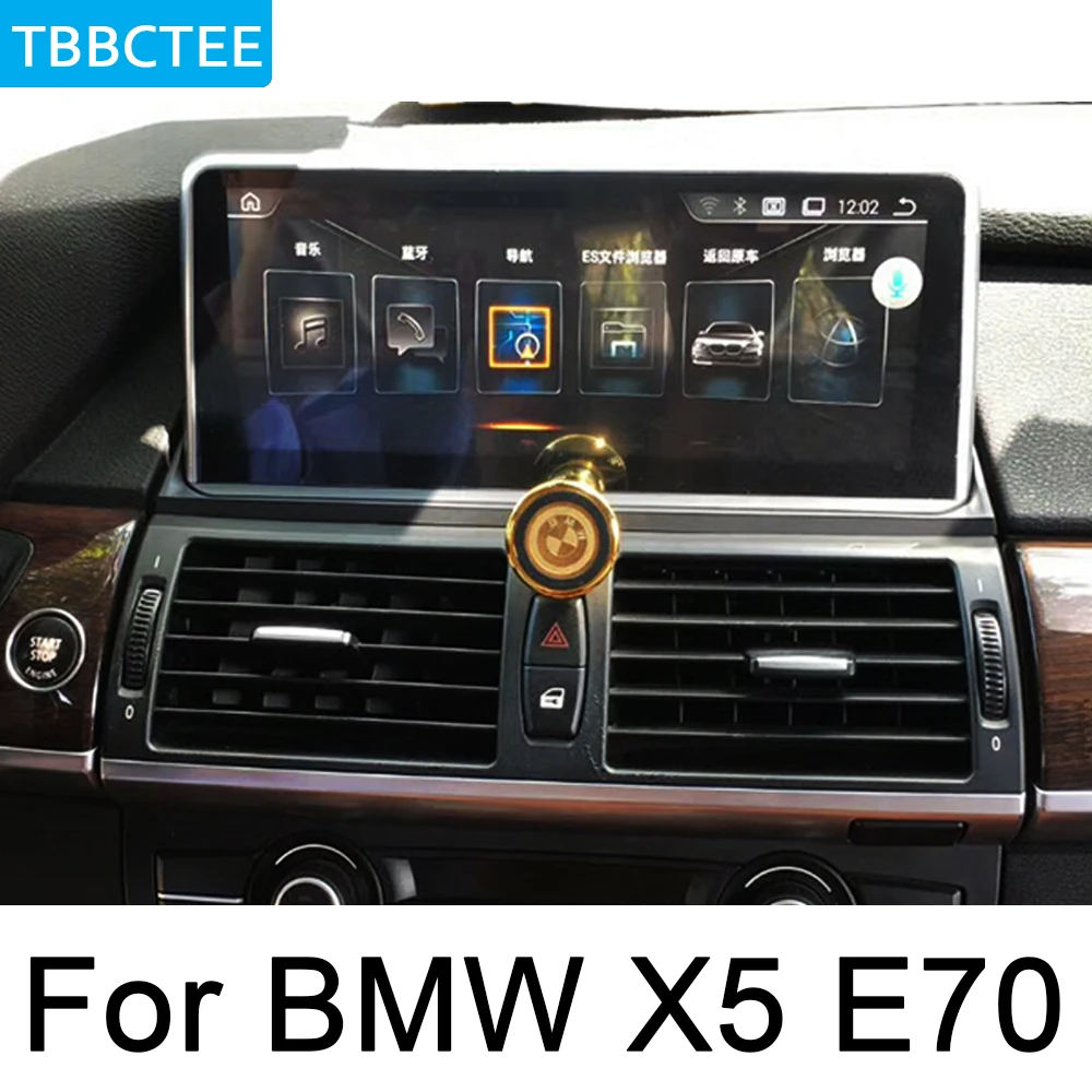 Для BMW X5 E70 2011 2013 CIC автомобильный Android мультимедийный плеер оригинальный стиль gps