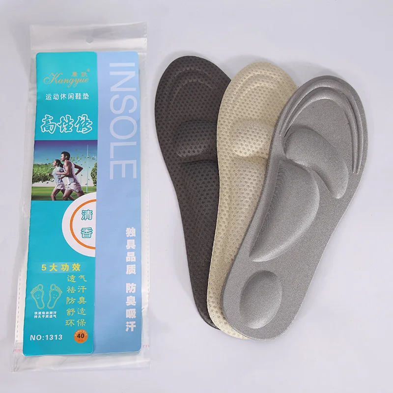 

Men Insoles Flat Feet Arch Support Memory Foam Insole Shoe Pad Comfort Accessory LDF668