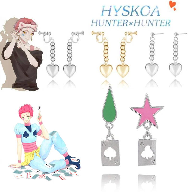 

Anime Jewelry Earrings for Women Men Anime Cosplay Hunter x Hunter Hisoka Heart a Card Drop Earring