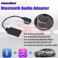 car bt adapter for audi a1a3a4a5a6a7a8 ami mmi usb interface bluetooth audio decoder 3g4g5g wireless cable
