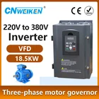 VFD 220 кВт однофазный на 3-фазный инвертор 380 В до в преобразователь частоты переменного тока