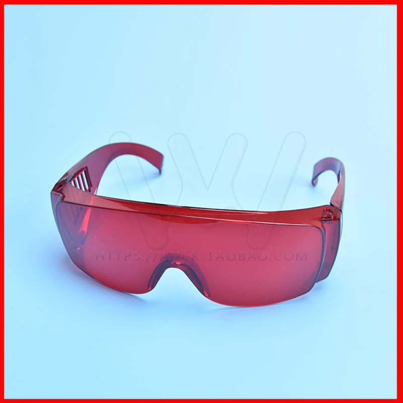 Стоматологические очки для лечения света отбеливание зубов защита глаз красный |