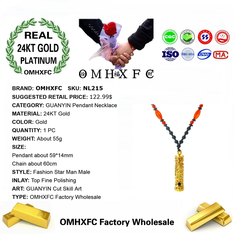 OMHXFC оптовая продажа Европейская мода для женщин мужчин унисекс вечеринки дня