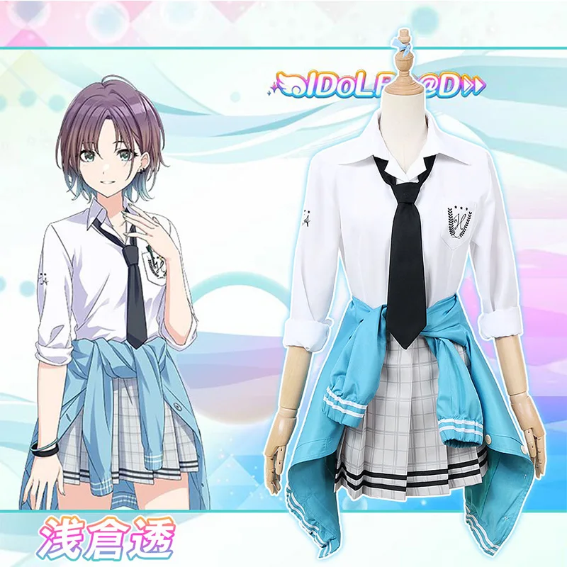 IDOLM @ STER Асакура тоору Косплей Костюм блестящие цвета аниме ночнушки платья
