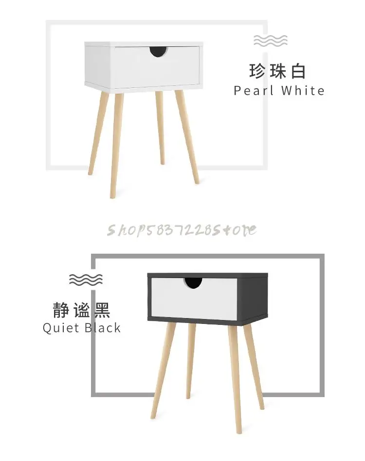 Lingmo Nordic чистый красный маленький прикроватный столик простой современный шкаф