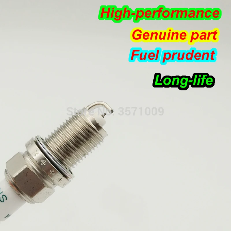1 4 шт SK16R11 SK16R 11 Иридиевые свечи Вилки для 90919 01240 BKR5EIX IFR5A IFR5T IFR5D 10 RC10PYP4|plug|plug spark |