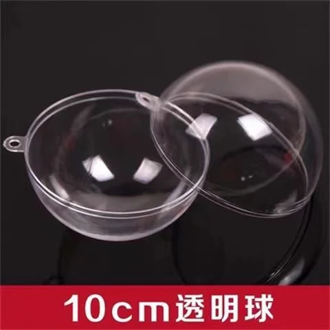 

5 pieces/set of transparent bath ball mold, round heart egg-shaped bath ball accessories, plastic filled ball DIY