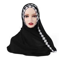 pin free instant fashion ladies bubble chiffon stitching embroidery lace flower muslim scarf hooded headscarf 2color ror choose