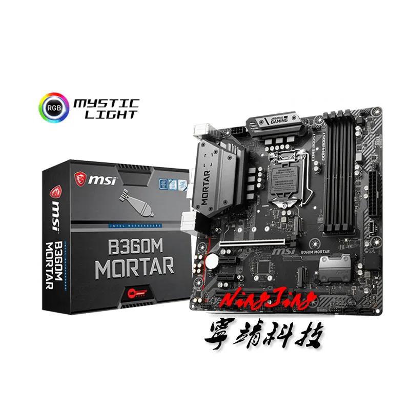 MSI B360M микро-ATX Intel B360 M.2 DDR4 SATA 6 ГБ/сек. USB3.1 Новинка 64 Гб двухканальная Поддержка 8 9 gen