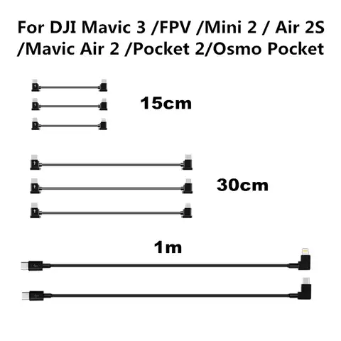 Кабель для DJI Mavic 3/MINI 3 Pro/MINI 2/FPV/POCKET 2/AIR 2S/MAVIC Air 2/OSMO/Avata карманные аксессуары TYPE C IOS USB Android